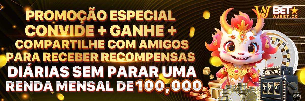 O plano perfeito 2