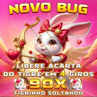 Rio shore 2 temporada