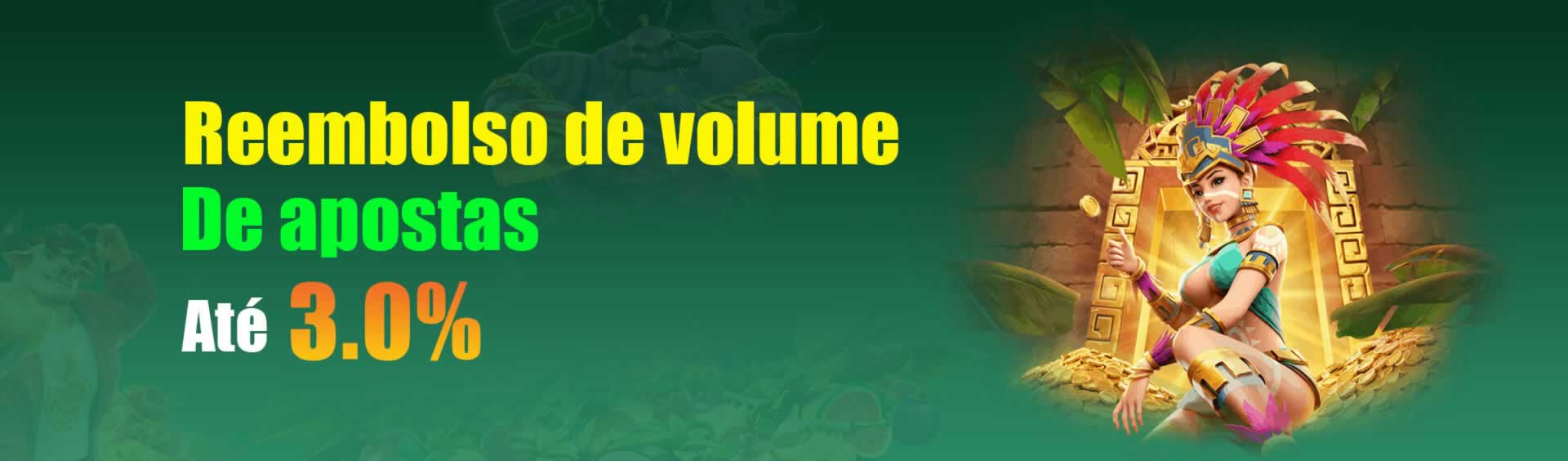 Downloads rar